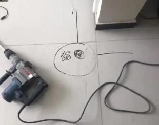 东乡测漏水公司专业分享下使用专业仪器检测家中漏水案例